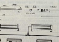 如何清洗好太太油烟机灯泡（轻松清洁）