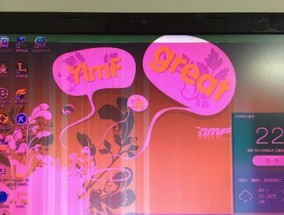 联想笔记本背面持续异响原因是什么？