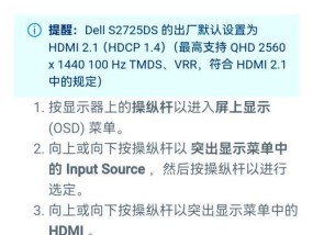 电脑亮黑屏什么原因？如何快速诊断并解决问题？