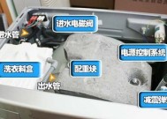 以美的破壁机检修为主题的文章（了解破壁机的工作原理及常见故障解决方法）