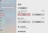 平板电脑图片自动浏览功能如何设置？有哪些设置技巧？