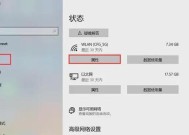 平板电脑图片自动浏览功能如何设置？有哪些设置技巧？