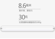 eaget移动硬盘不识别解决方法是什么？如何操作？