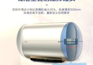 热水器3根感应针的作用是什么？
