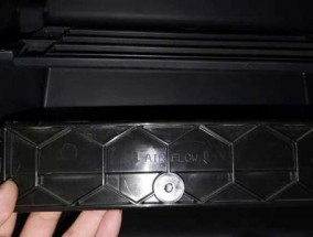 空调盖坏了怎么办（空调盖损坏后如何处理）