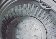 洗衣机外壳污垢怎么清洗？有效清洗方法有哪些？