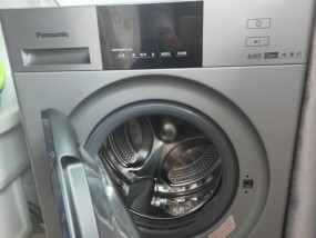 全自动洗衣机不甩干的原因及解决方法（探究全自动洗衣机不甩干的故障原因和有效维修方法）