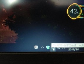 电脑电池无法充电的解决方法（如何应对电脑电池无法充电的常见问题及解决方案）