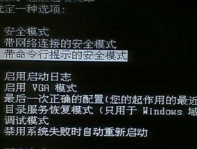电脑开机声音大如何降低？