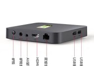双系统充电机顶盒如何操作？使用中有哪些常见问题？