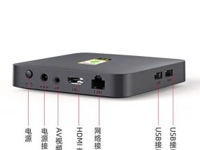 双系统充电机顶盒如何操作？使用中有哪些常见问题？