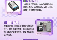 索尼相机年份如何识别？