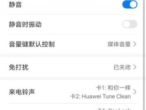 华为免插充电器怎么用手机充电？使用技巧有哪些？