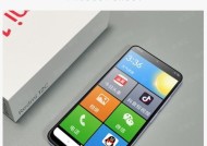 小米12c拆总成视频教程在哪里找？
