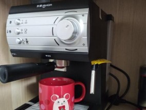 咖啡机无法泄压的原因分析（解决咖啡机无法泄压的问题）