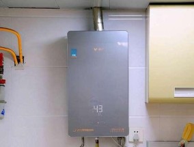 壁挂炉水滴滴响的原因及解决方法（探寻壁挂炉水滴滴响的根源）