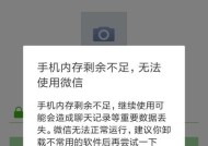 电脑无法读取手机内存怎么办？正确连接方法是什么？