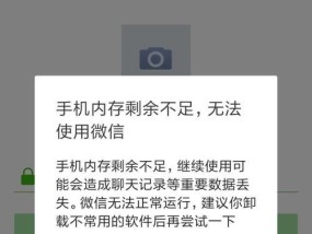 电脑无法读取手机内存怎么办？正确连接方法是什么？