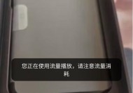 如何撰写oppo手机评论？