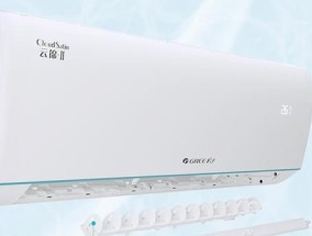 金三洋空调出现E6故障的原因及处理方法（探究金三洋空调出现E6故障的原因）