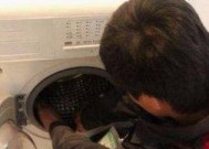 如何选择好的惠州洗衣机维修服务（从专业性、口碑、价格等方面寻找可靠的维修服务）