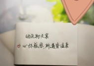 收到音箱作为礼物应如何表达感谢？