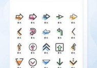 电脑屏幕图标错位？如何快速解决？