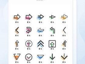 电脑屏幕图标错位？如何快速解决？