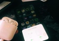 乔威蓝牙耳机唤醒siri的方法是什么？