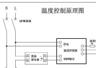 中央空调不制热的原因及解决办法（分析中央空调不制热的常见问题与解决方法）