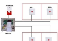 如何解决西门子冰箱报警器持续响的问题（简单有效的解决方案让您的冰箱恢复正常运行）