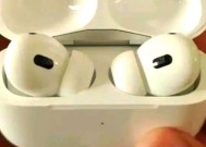 烧坏的蓝牙耳机还有声音吗？烧坏蓝牙耳机后的声音表现是什么？