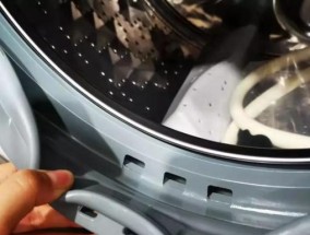 如何修复洗衣机过滤网（简单教你修复洗衣机过滤网）