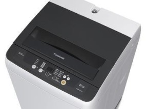 解读Panasonic洗衣机显示U12的原因（为何Panasonic洗衣机显示U12以及应对方法）