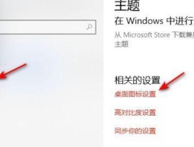 家里电脑没网络怎么办（解决家庭网络故障的实用方法）