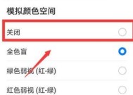 手机软件如何转换成黑白图纸？有哪些好用的软件推荐？