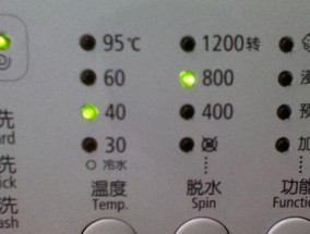 洗衣机洗衣服上水的原理解析（揭开洗衣机上水的神秘面纱）