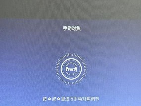 解决投影仪自动关机的问题（如何修复投影仪自动关机的故障）
