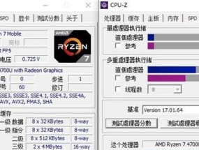 笔记本电脑能用的记录次数是多少？