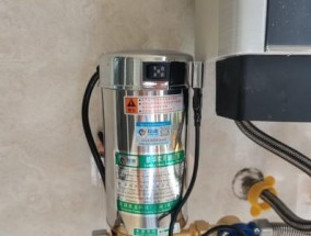 热水器水泵不转了怎么回事（排查热水器水泵故障的方法和解决方案）