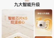 保温碗儿童充电器的使用方法是什么？使用时需要注意什么？