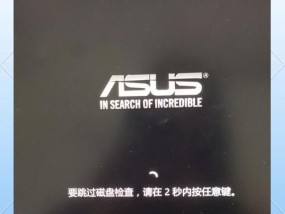 电脑黑屏但显示灯亮是什么原因？如何解决？