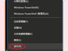 如何设置电脑拉屏关机时间？这样做有什么好处？