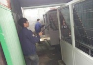 立式中央空调清洗方法（轻松保持空气清新）