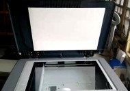 解决Epson喷墨打印机故障的有效方法（怎样排除Epson喷墨打印机故障及维护建议）
