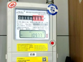 荣耀武剑电脑怎么关机重启？步骤是什么？