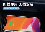 夹电板充电器使用方法是什么？如何正确充电？