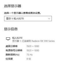 如何解决电脑卡顿问题（提高电脑性能）