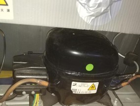 冰柜带电事故的处理方法（安全使用冰柜避免电击风险）