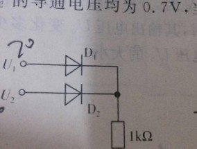 ax2充电器在充电桩上充电时电压如何调整？调整电压有什么影响？
